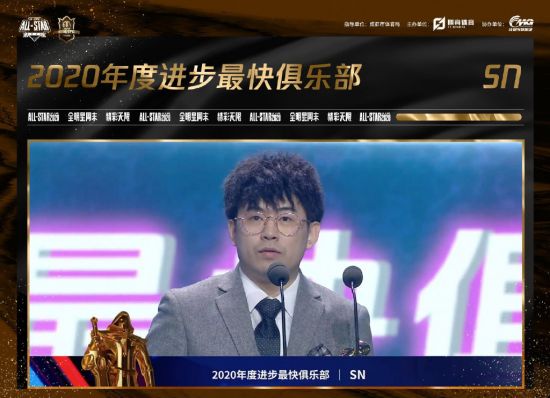 电竞在亚洲的崛起与传统体育的对决